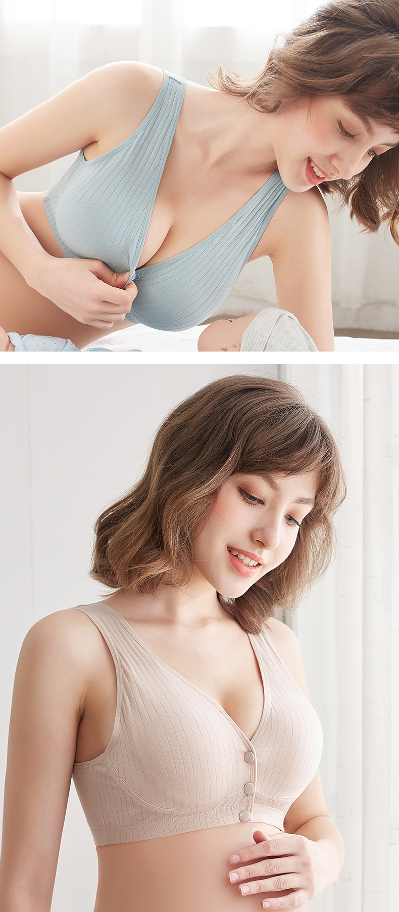 Breathable Cotton Breastfeeding Bra for Women