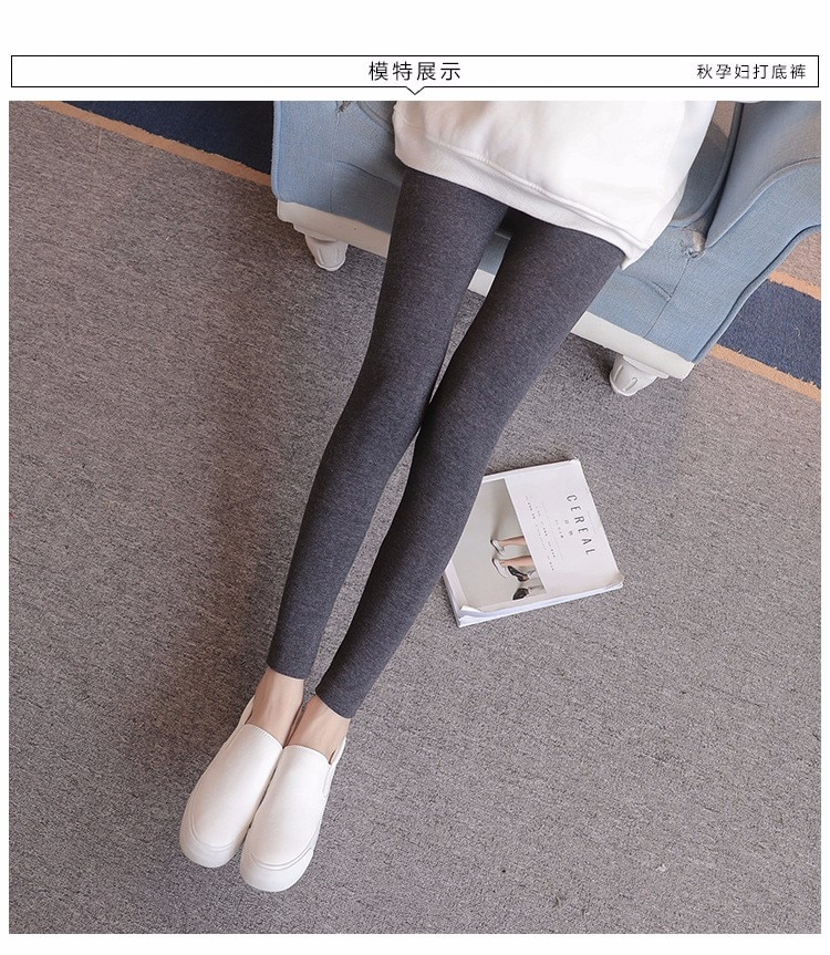 Maternity Leggings Adjustable Waist